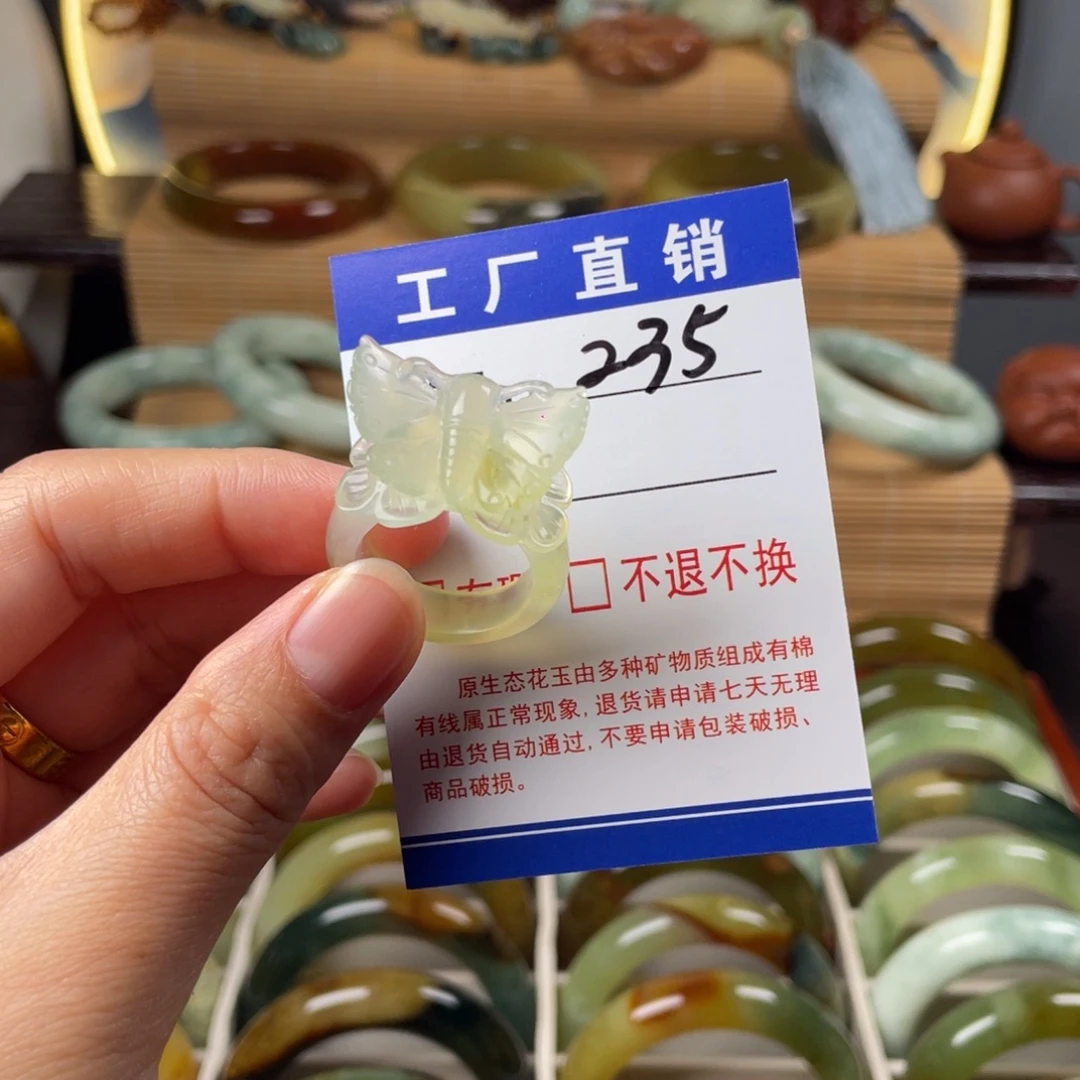 向***浅蛇纹石玉未镶嵌手镯