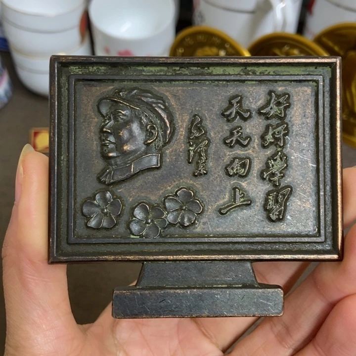 景德镇陶瓷研究所