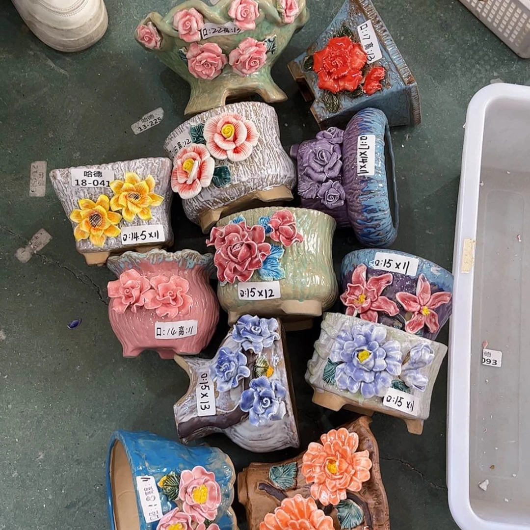 【闪购商品】红陶1841