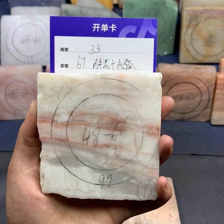 石英质玉手镯未镶嵌ε****з定制手镯