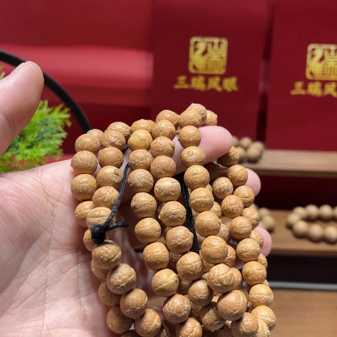 南***俞凤眼菩提手串10.5mm凤眼菩提108