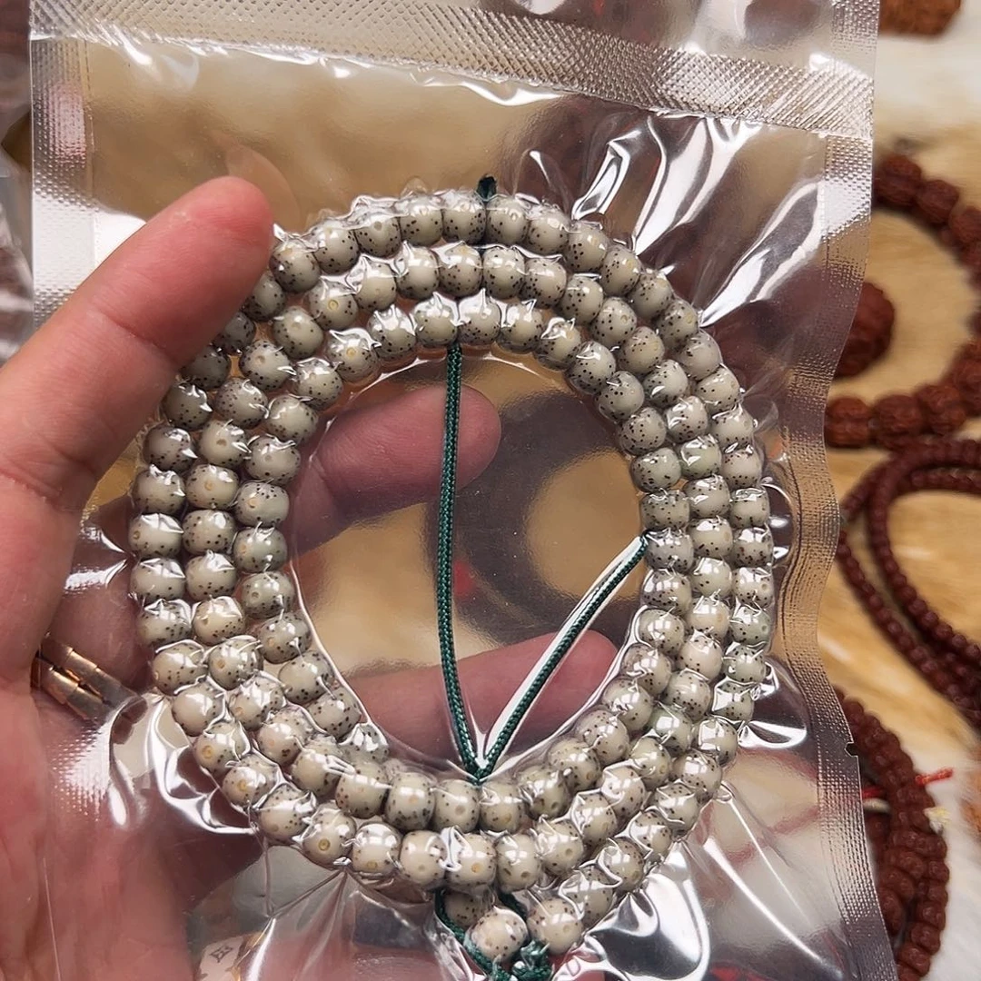 金刚菩提吊坠18……………