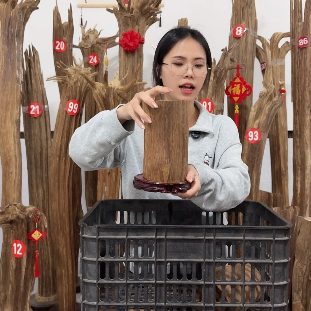 沉香沉香碎屑原材料