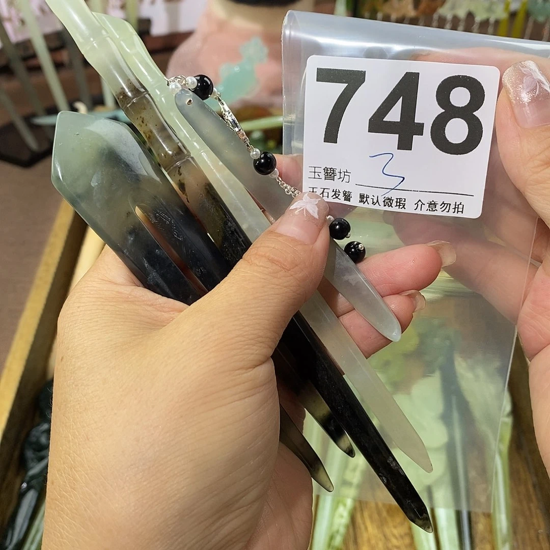 ℒ***ℯ蛇纹石玉合金发簪