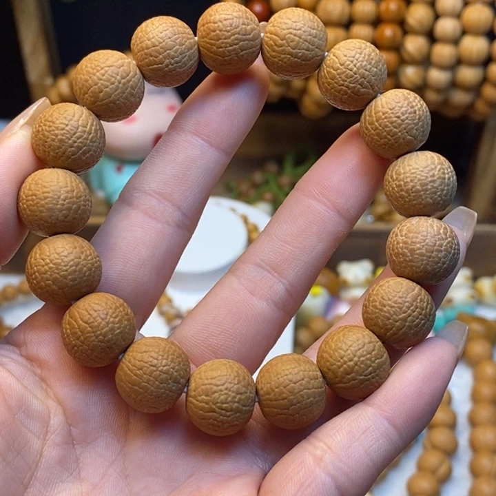 核桃手串/手链满天星