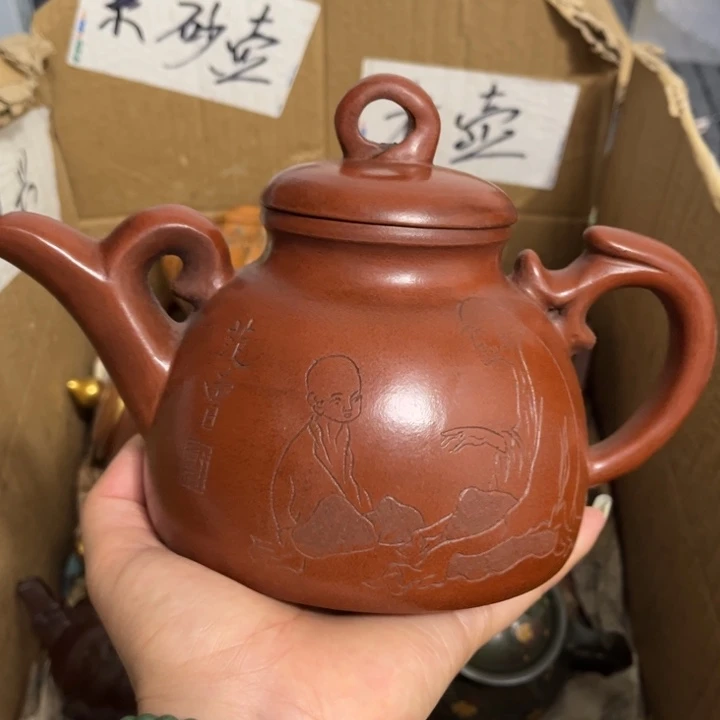 紫砂紫砂壶紫砂壶紫砂壶