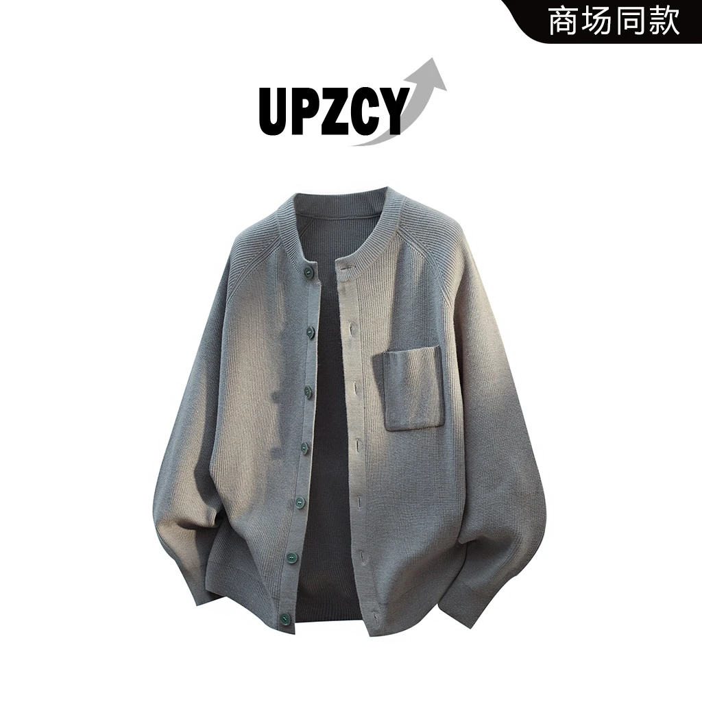UPZCY秋冬休闲开衫毛衣男秋冬宽松慵懒针织衫上衣外套高级感男装