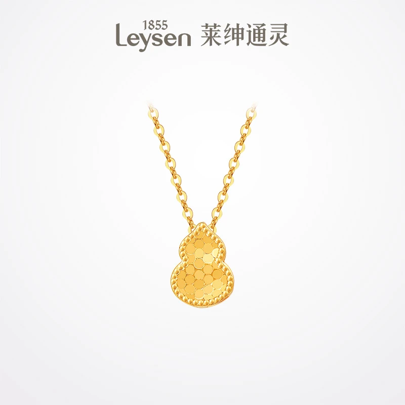 【计价金】莱绅通灵浮光跃金系列足金999碎冰冰小葫芦项链约2.26g