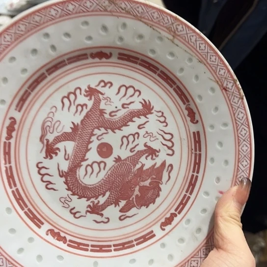 杯微瑕景德镇陶瓷艺术品