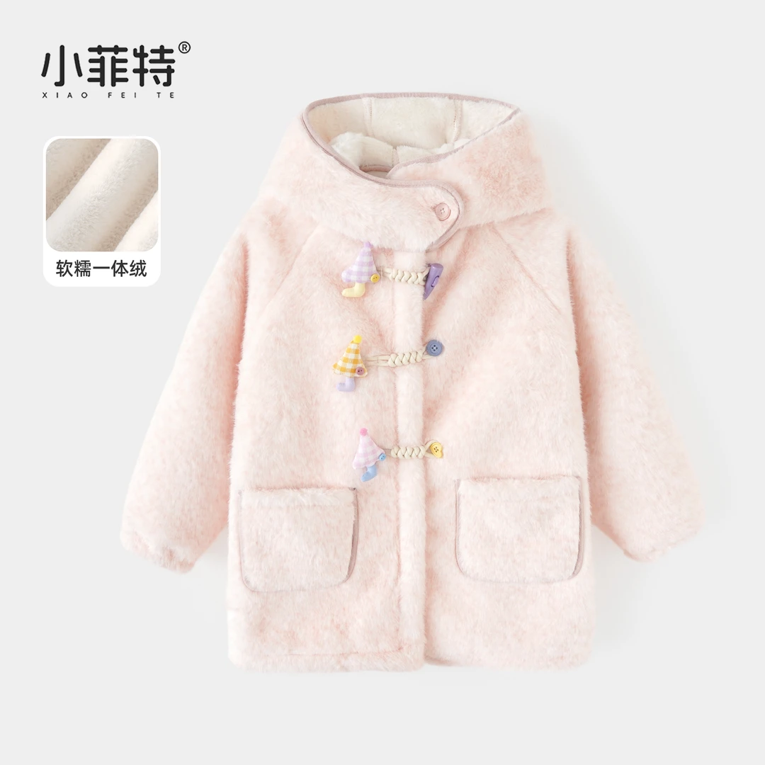 小菲特女童冬连帽外套中大童保暖上衣儿童休闲绒毛上衣YNYD57294