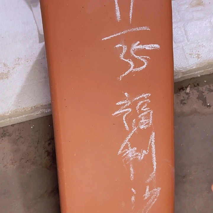 周深周深周深周深周深周深