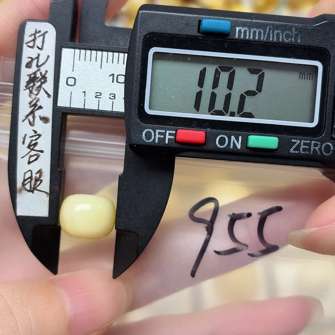 蜜蜡未镶嵌裸石蜜蜡