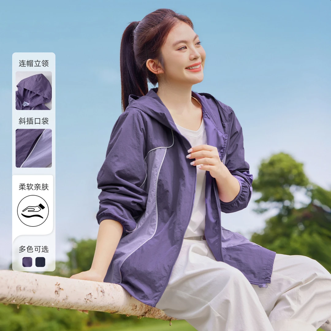 【现货-运动风撞色连帽外套】MsShe大码女装秋宽松短款上衣A2506055