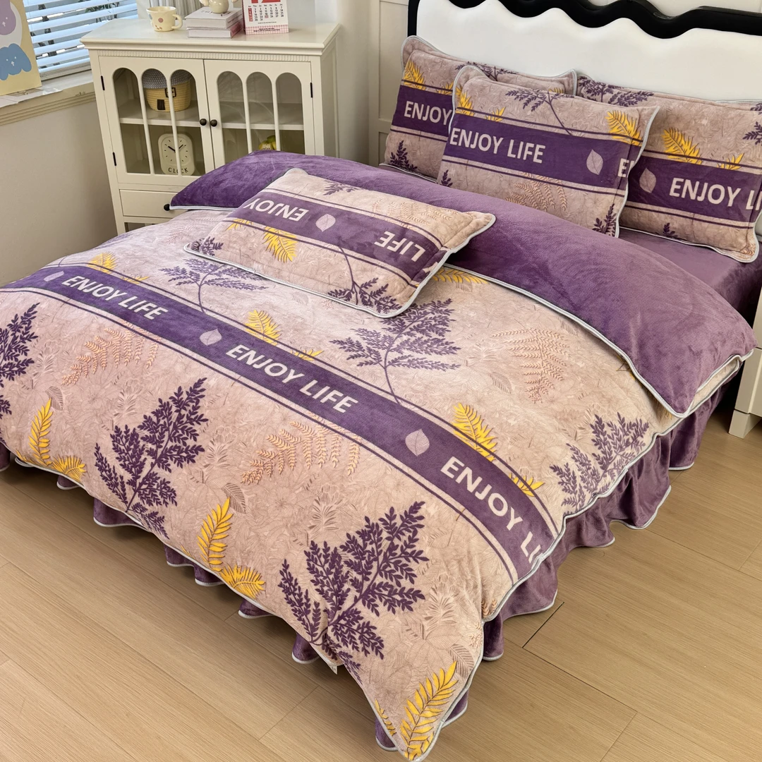 【正品】新款成人正品牛奶绒四件套加绒加厚防静电床裙双面绒家居风