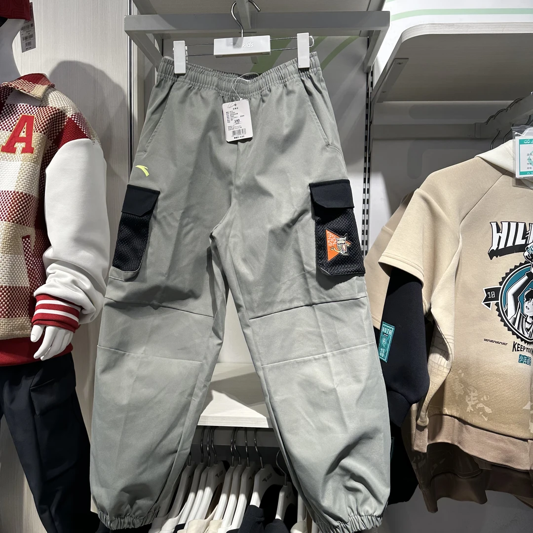 安踏儿童男童春秋款梭织工装裤 断码处理 352316502