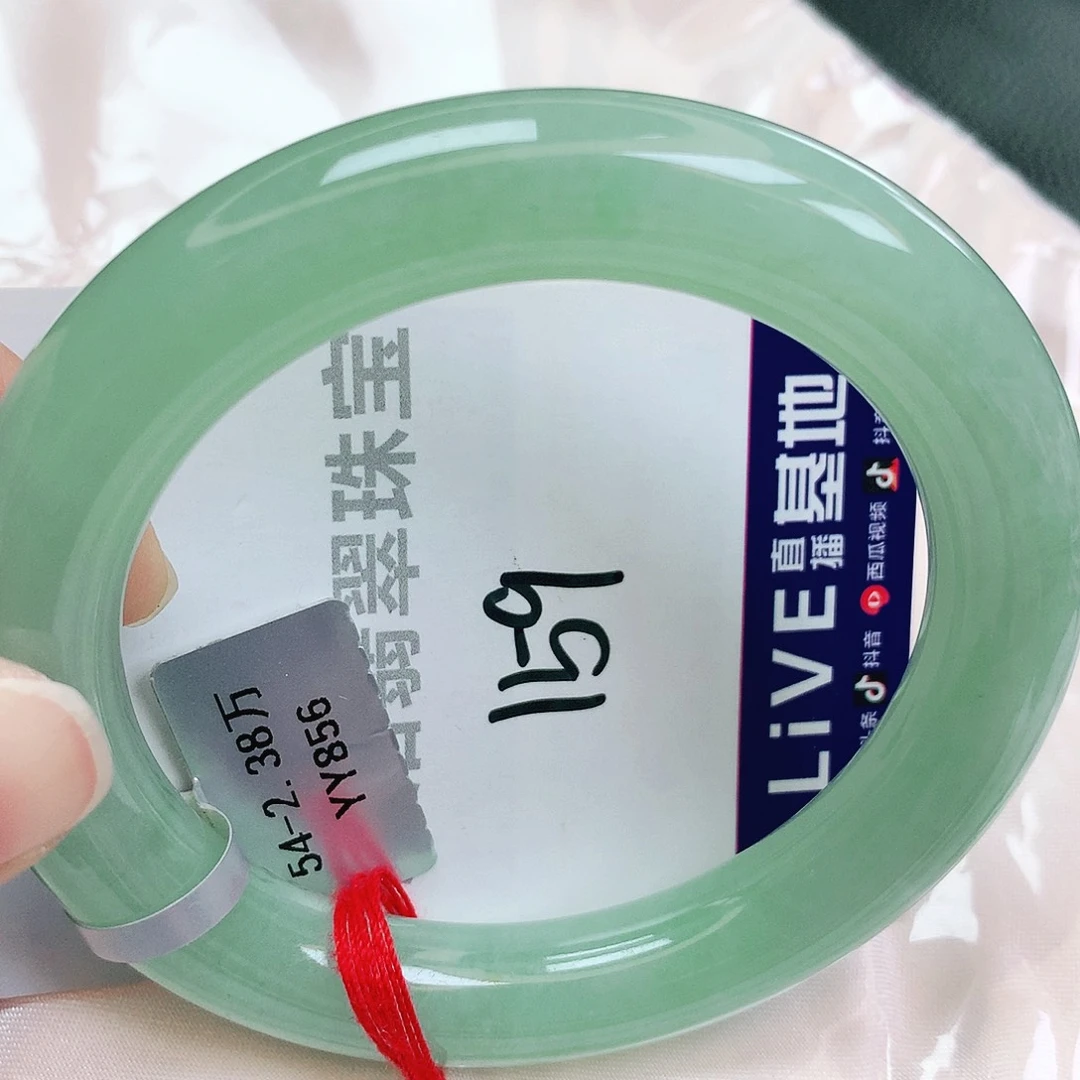 未镶嵌手镯翡翠缅甸天然A货翡翠手镯