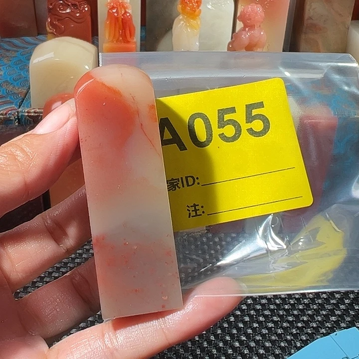 1***9印石寿山石老挝石