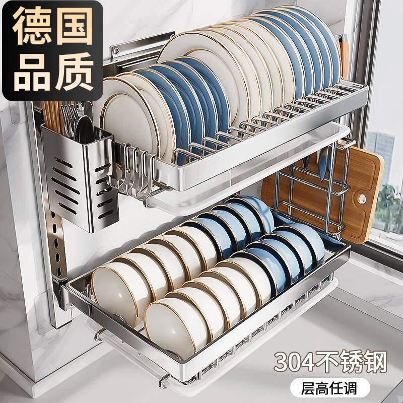 壁挂式免打孔不锈钢碗碟收纳架厨房置物架碗筷碗盘可拆卸沥水碗架