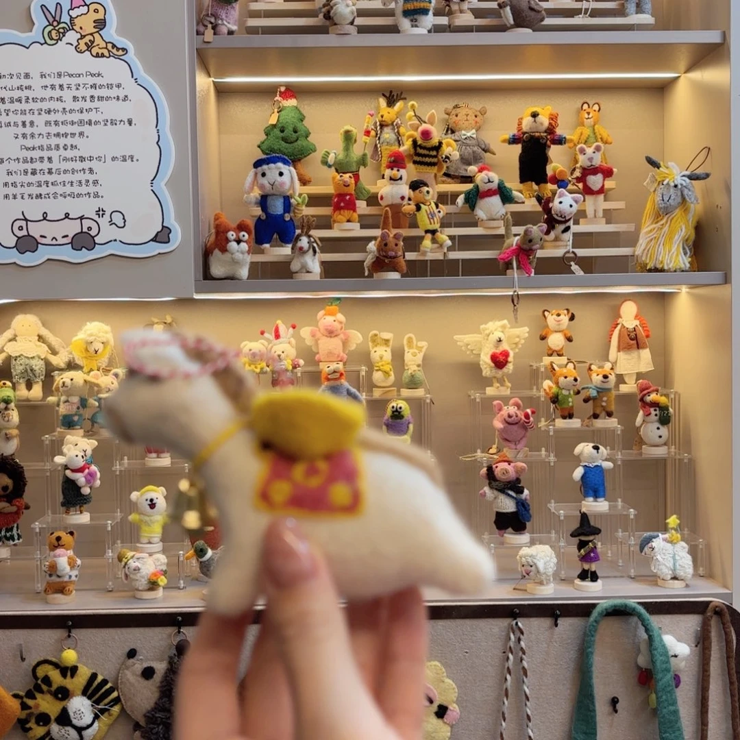 编织品哈哈哈哈哈哈哈