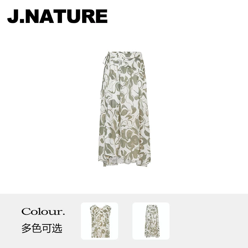 JUST NATURE ｜苎麻系列【ED渠道】花卉印花无袖上衣度假风印花半裙