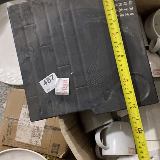 紫砂陶瓷工艺美术精品博览
