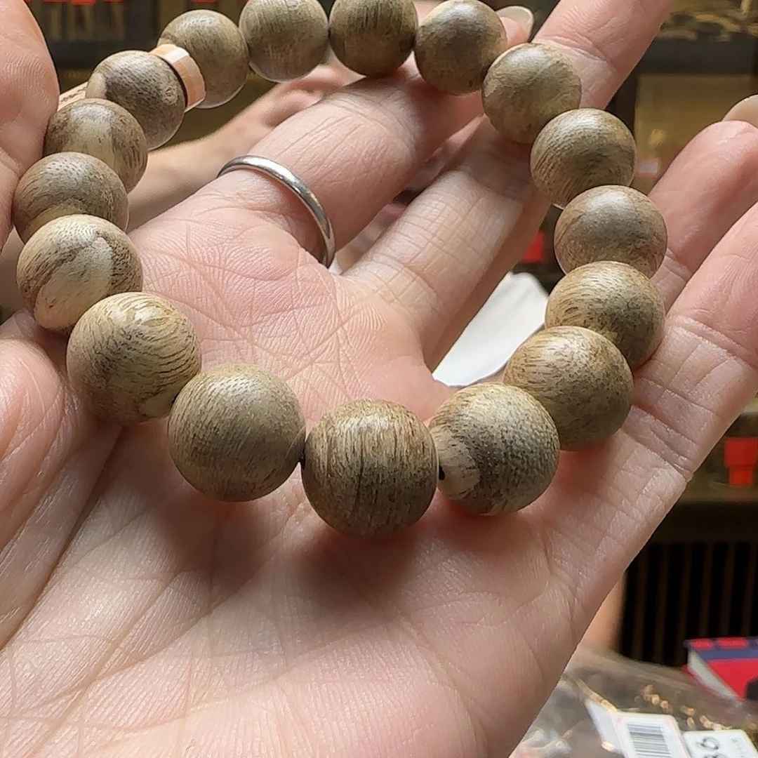 手串沉香15单圈圆珠水格1.2 10g+多样性发一串