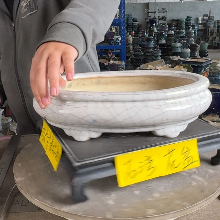 。一风堂石湾花盆 大颗粒 染色 内29*18*6