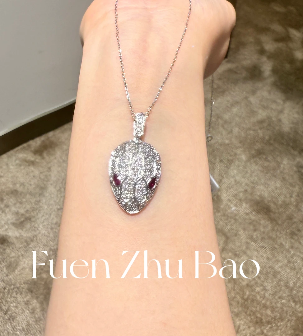 【富恩珠宝】1589 18K 红宝蛇头吊坠（不含链） ZSDZ