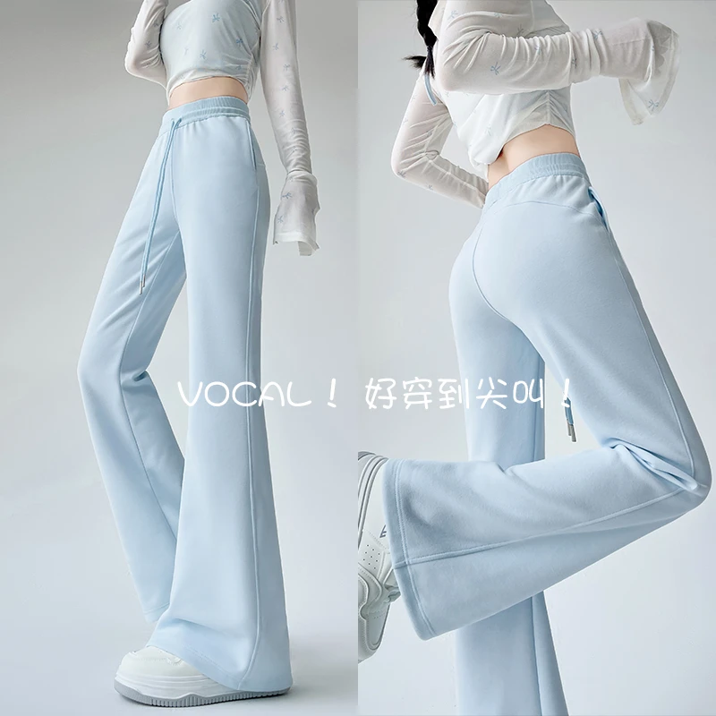 蓝色运动微喇裤女春秋季2025新款松紧高腰显瘦美式阔腿喇叭卫裤子