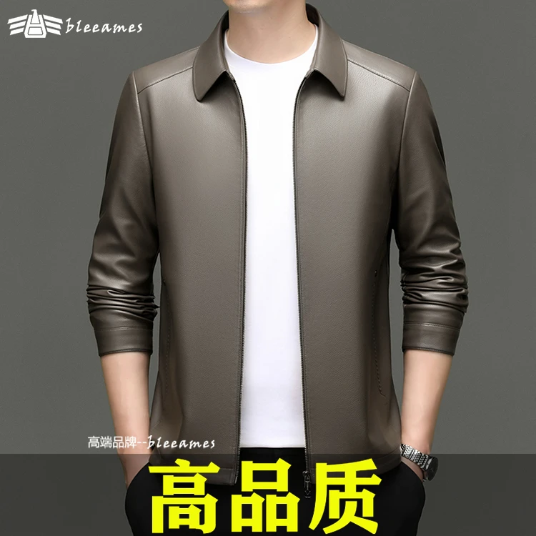 【高档轻奢】春秋薄款皮夹克男翻领秋冬加绒加厚皮衣男休闲爸爸外套