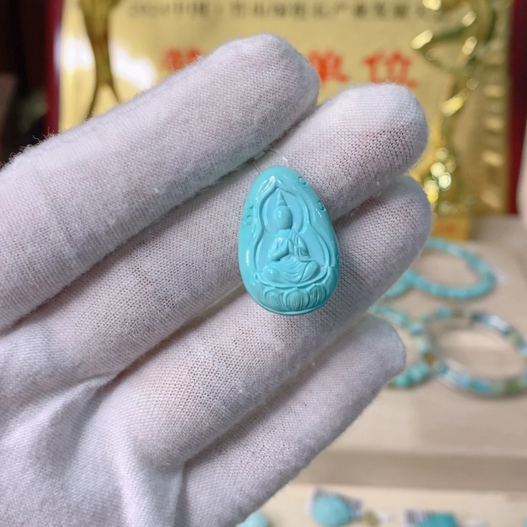 绿松石吊坠(不含链)未镶嵌