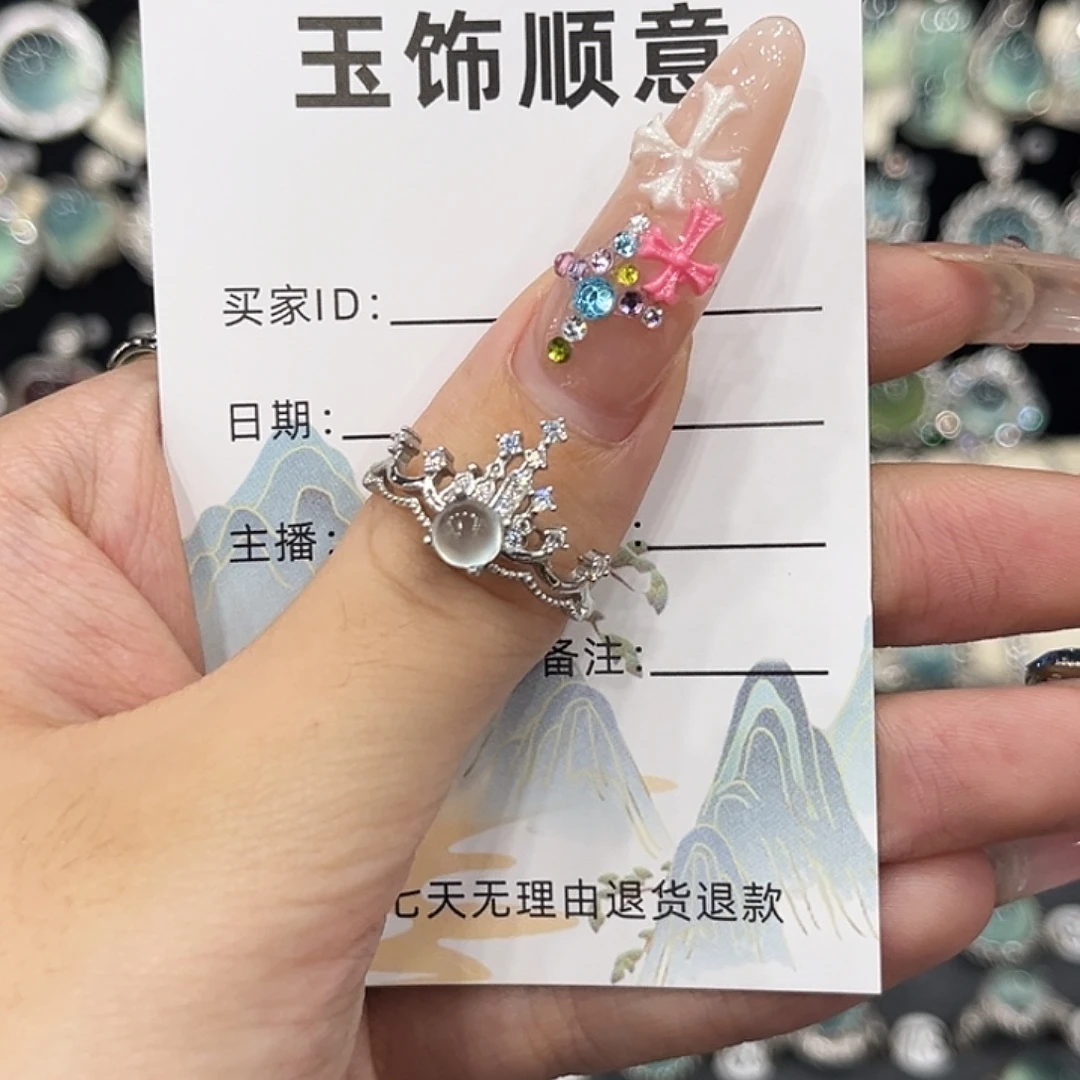 理***壮岫玉银S925镶嵌戒指