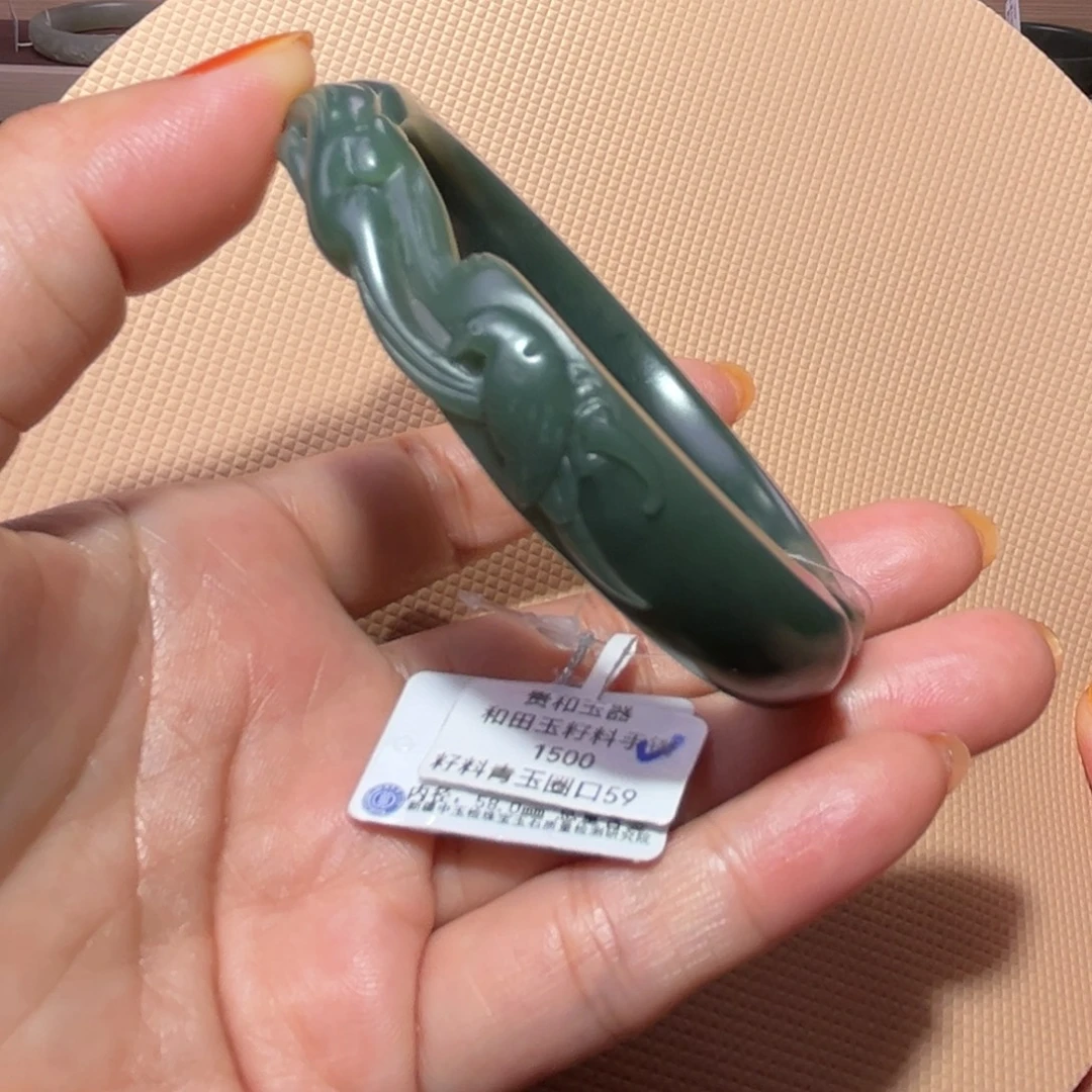 和田玉（子料）未镶嵌手镯