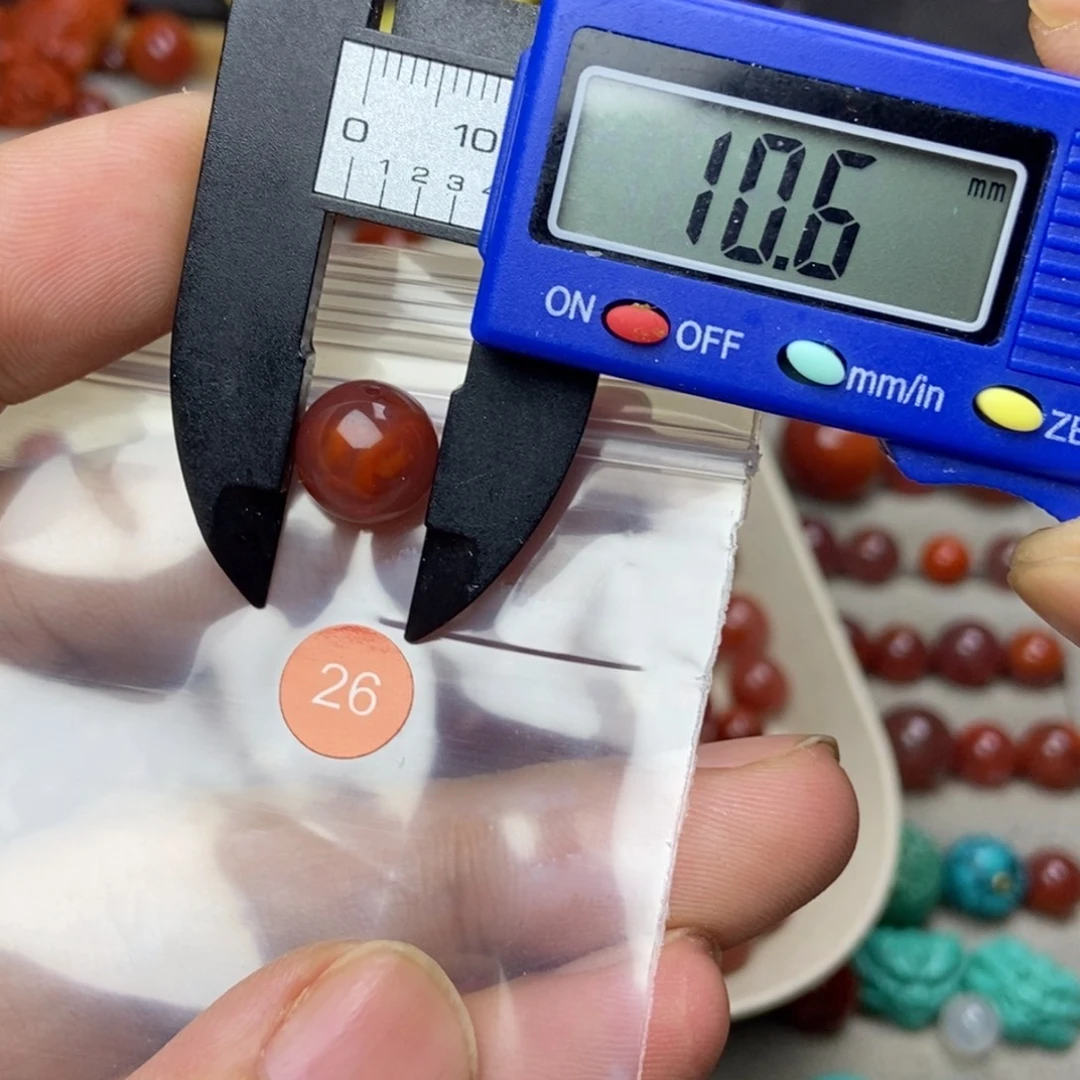 南红玛瑙未镶嵌有瑕疵