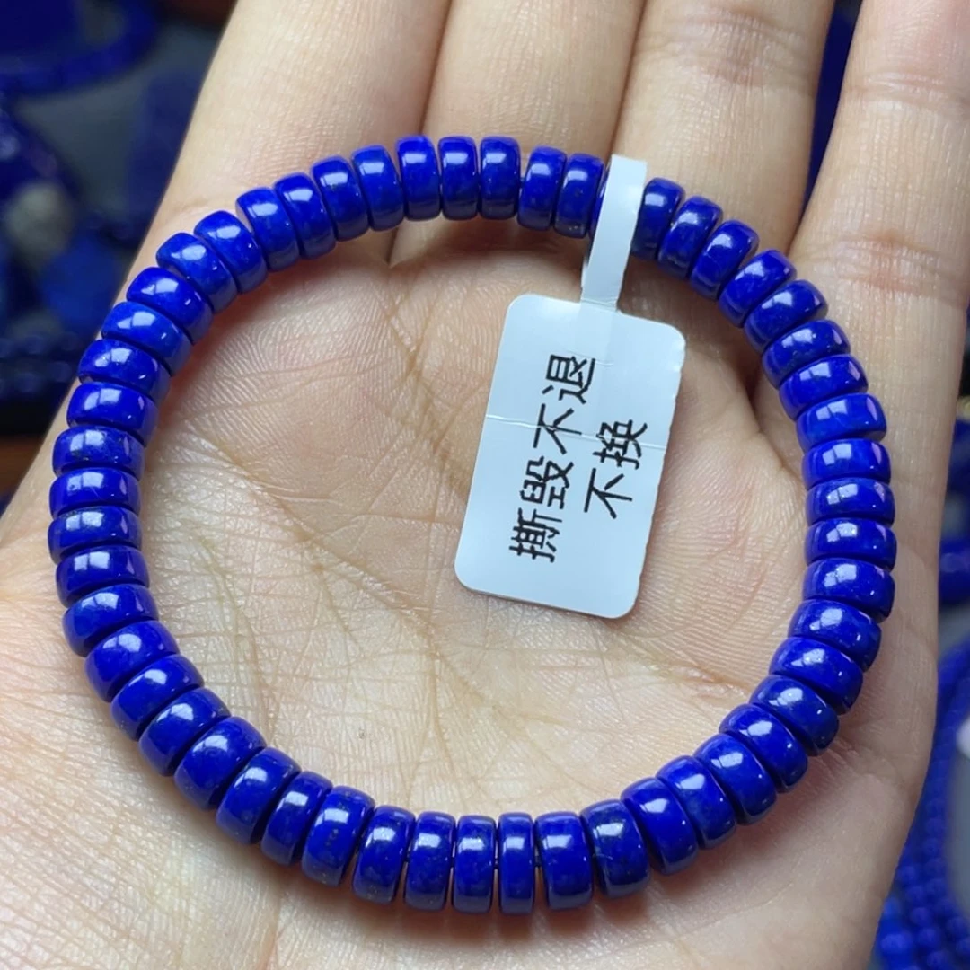 青金石未镶嵌7×3mm直切药片手串