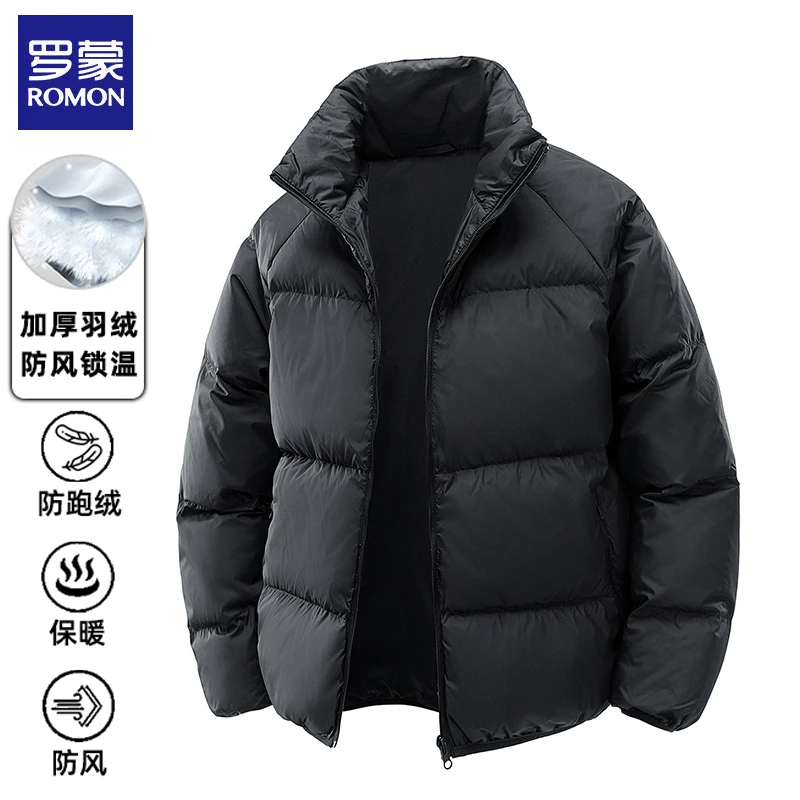 罗蒙新款90白鸭绒羽绒服男冬季防风保暖立领宽松大码休闲品牌外套