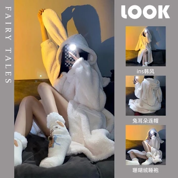 冬天兔耳朵连帽珊瑚绒睡衣女冬季新款高级加绒加厚睡袍居家服睡裙