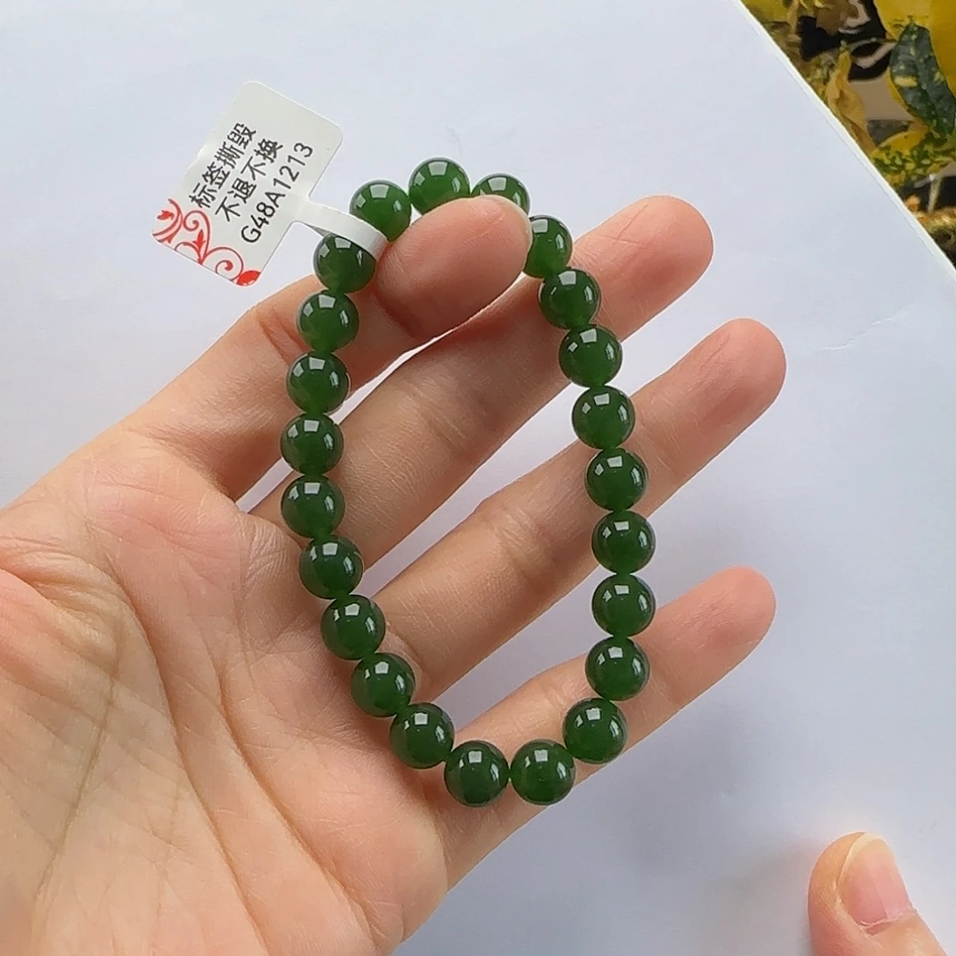 和田玉未镶嵌手链辣阳绿卡8m(毕业