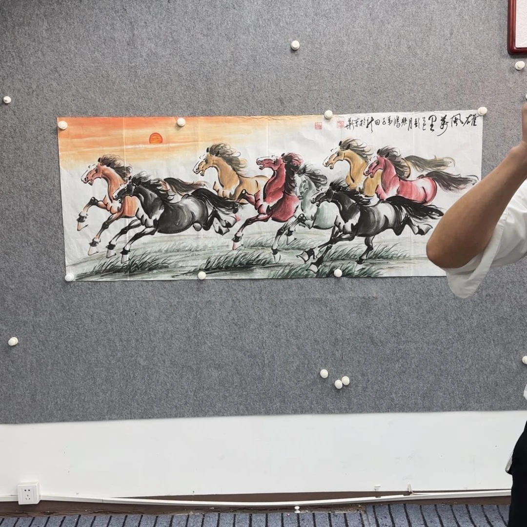 书法画作画作画作