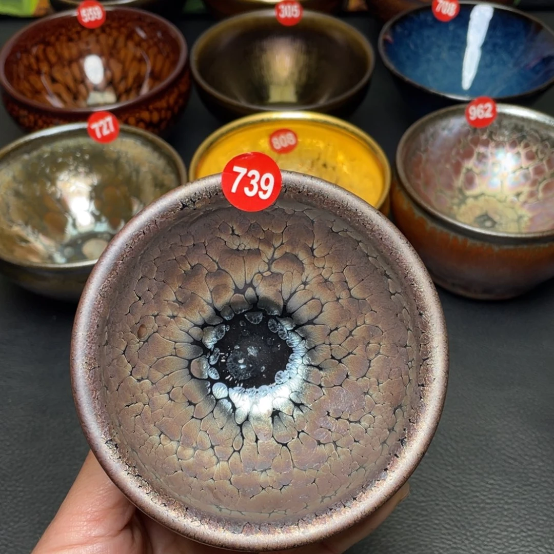 茶盏739 建窑建盏茶盏