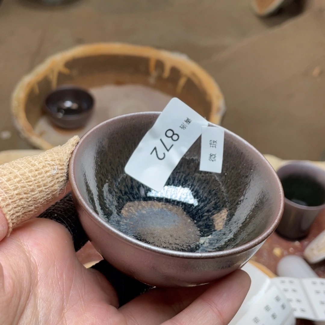 茶盏872 福临号建盏主人杯微瑕