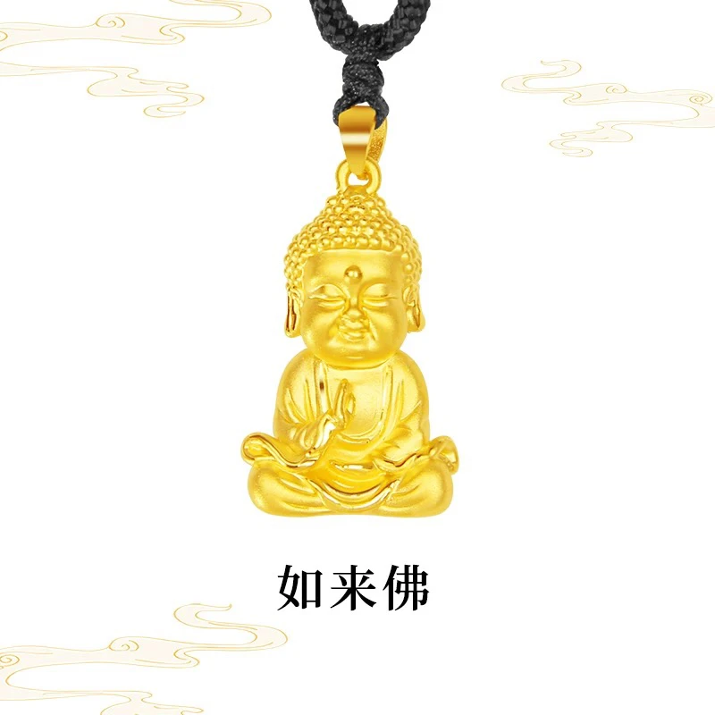 喜色臻爱黄金小萌佛宝宝佛如来佛祖小金佛送妈妈足金萌佛情人节