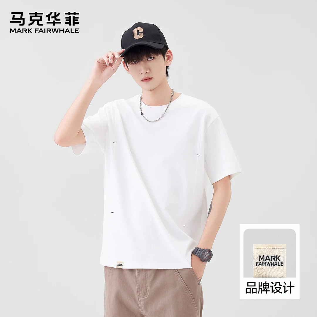 马克华菲品牌正品短袖男装2025夏季新款半袖T恤衫薄款宽松潮流