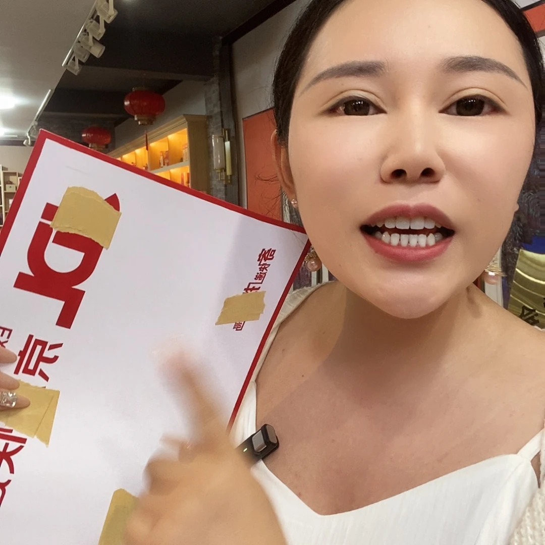 书法111111111111111