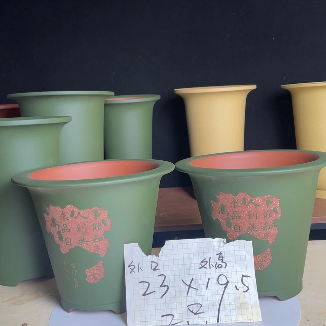 宜兴原矿紫砂花盆