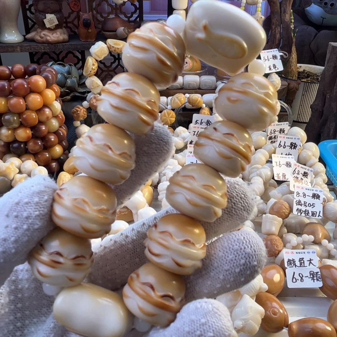 手串菩提根/象牙果-烤色汉堡双排糖葫芦