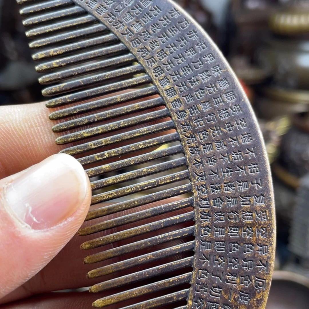 铜器铜器铜器铜器！