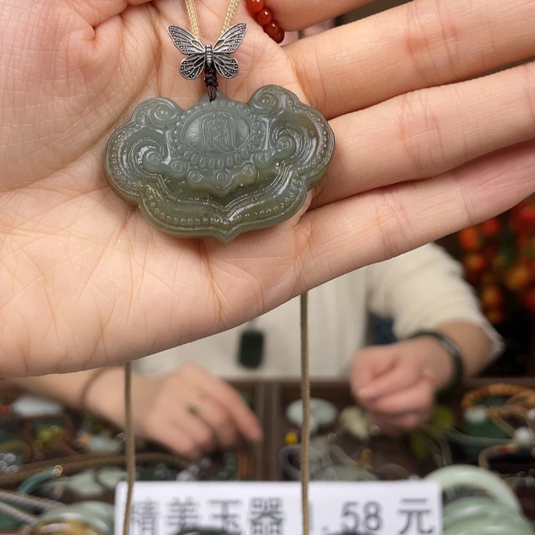 和田玉（糖玉）未镶嵌颈饰