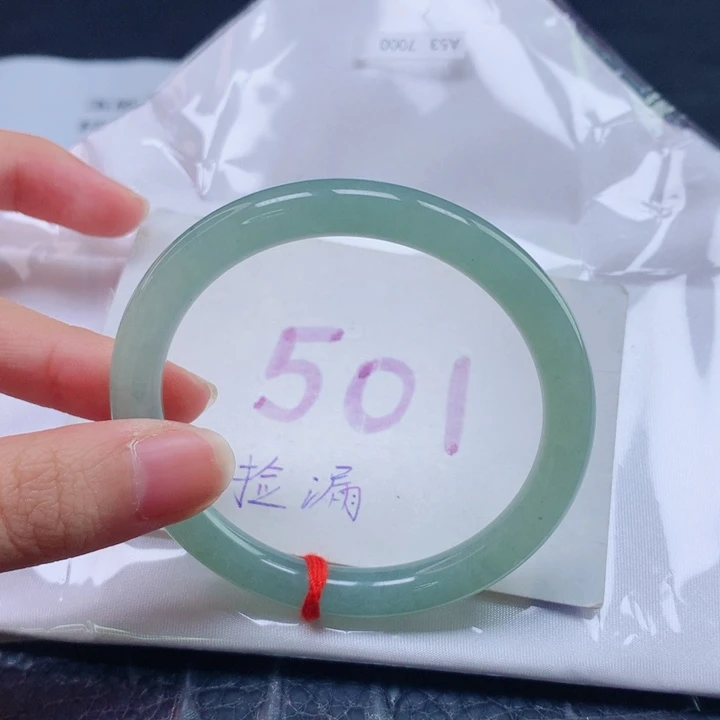 未镶嵌手镯翡翠圈口535455