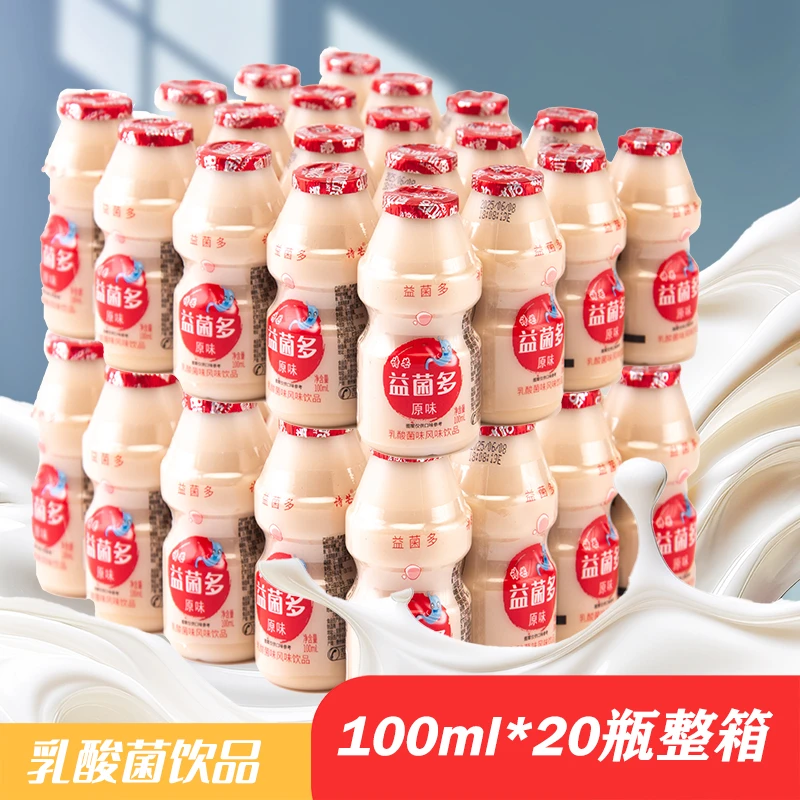 [新鲜日期]畅益菌乳酸菌风味饮品少儿童早餐饮品益生菌饮料整箱AX